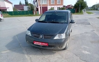 Renault Logan I, 2007 год, 550 000 рублей, 1 фотография
