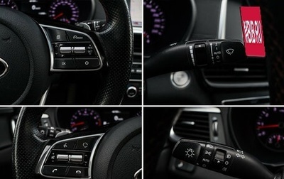 KIA Optima IV, 2018 год, 1 990 000 рублей, 1 фотография