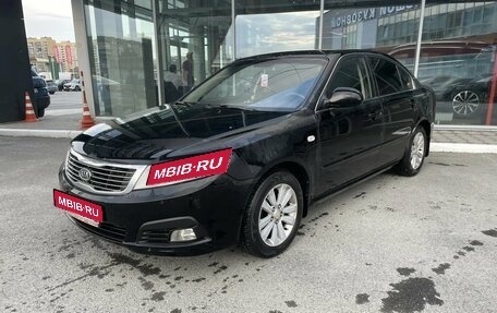 KIA Magentis II рестайлинг, 2009 год, 650 000 рублей, 1 фотография