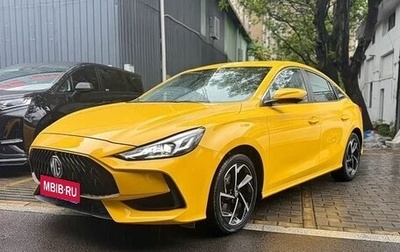 MG 5, 2021 год, 955 000 рублей, 1 фотография