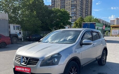 Nissan Qashqai, 2007 год, 960 000 рублей, 5 фотография