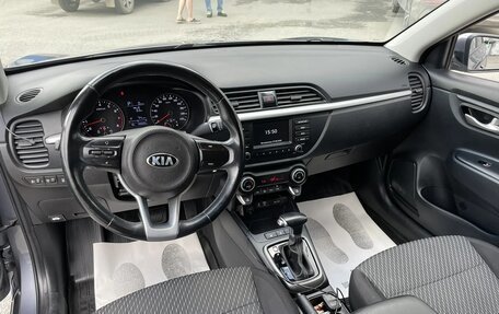 KIA Rio IV, 2017 год, 1 399 000 рублей, 17 фотография