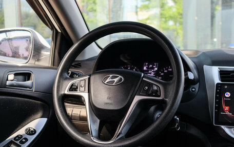 Hyundai Solaris II рестайлинг, 2016 год, 950 000 рублей, 12 фотография