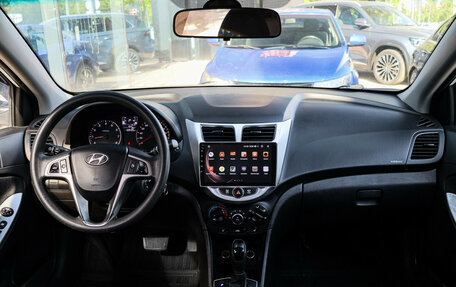 Hyundai Solaris II рестайлинг, 2016 год, 950 000 рублей, 10 фотография