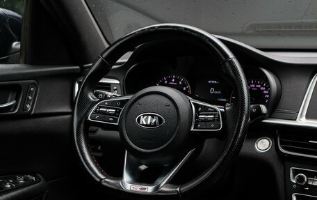 KIA Optima IV, 2018 год, 1 990 000 рублей, 20 фотография