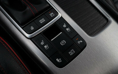 KIA Optima IV, 2018 год, 1 990 000 рублей, 17 фотография