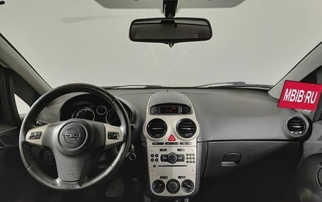 Opel Corsa D, 2007 год, 350 000 рублей, 17 фотография