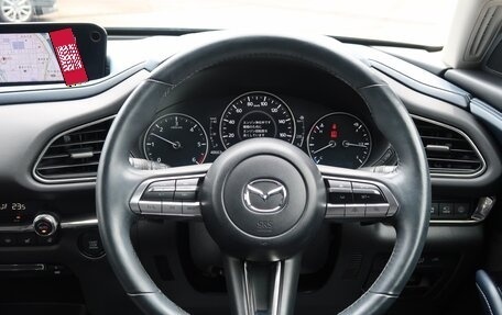 Mazda CX-30 I, 2022 год, 1 558 000 рублей, 22 фотография