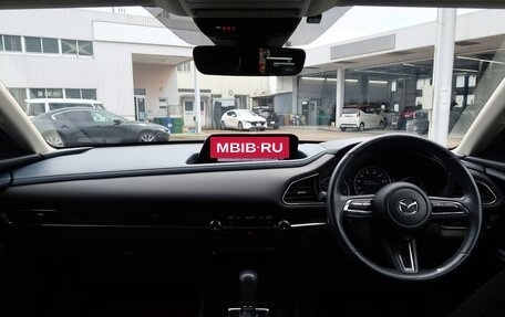 Mazda CX-30 I, 2022 год, 1 558 000 рублей, 21 фотография