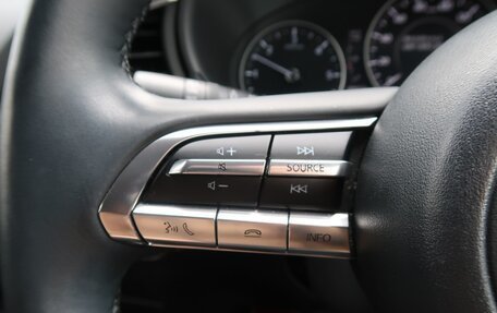 Mazda CX-30 I, 2022 год, 1 558 000 рублей, 24 фотография