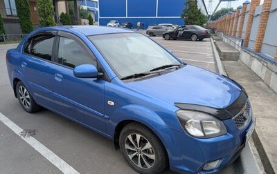 KIA Rio II, 2011 год, 495 000 рублей, 1 фотография