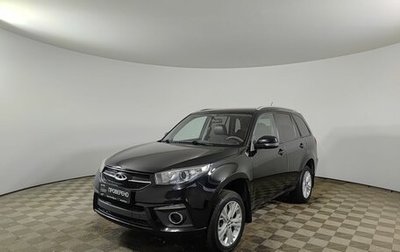 Chery Tiggo 3 I, 2019 год, 650 000 рублей, 1 фотография
