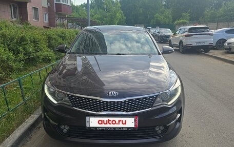 KIA Optima IV, 2017 год, 1 900 000 рублей, 1 фотография