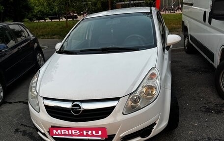 Opel Corsa D, 2008 год, 500 000 рублей, 6 фотография