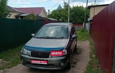 Nissan Liberty, 2000 год, 330 000 рублей, 1 фотография
