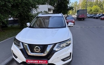 Nissan X-Trail, 2020 год, 2 550 000 рублей, 1 фотография