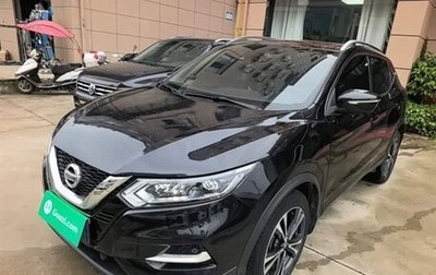 Nissan Qashqai, 2021 год, 1 380 000 рублей, 1 фотография