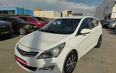 Hyundai Solaris II рестайлинг, 2015 год, 1 090 000 рублей, 1 фотография