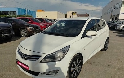 Hyundai Solaris II рестайлинг, 2015 год, 1 090 000 рублей, 1 фотография