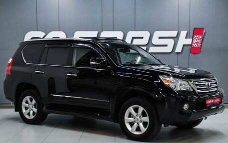 Lexus GX II, 2011 год, 3 499 000 рублей, 1 фотография
