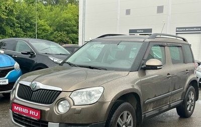 Skoda Yeti I рестайлинг, 2011 год, 599 000 рублей, 1 фотография