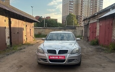 Brilliance M2 I рестайлинг, 2008 год, 130 000 рублей, 1 фотография