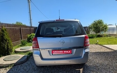 Opel Zafira B, 2012 год, 800 000 рублей, 1 фотография