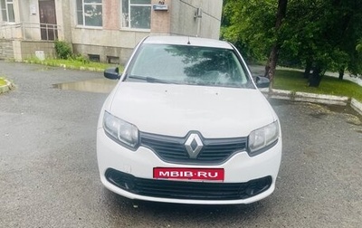 Renault Logan II, 2016 год, 485 000 рублей, 1 фотография