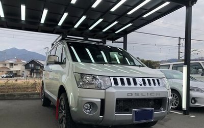 Mitsubishi Delica D:5 I, 2018 год, 2 274 000 рублей, 1 фотография