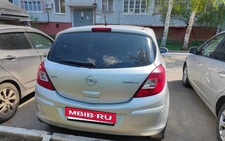 Opel Corsa D, 2008 год, 640 000 рублей, 5 фотография