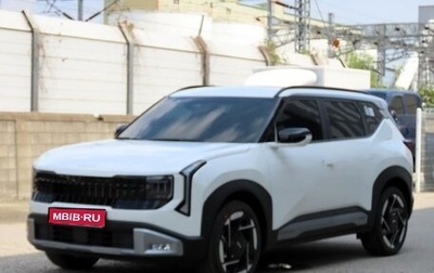 KIA Seltos, 2026 год, 3 771 000 рублей, 1 фотография