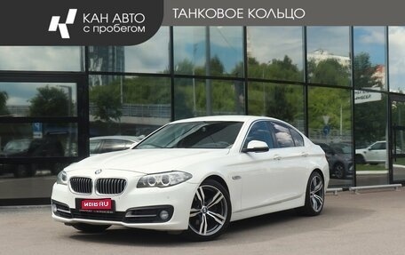 BMW 5 серия, 2013 год, 1 985 000 рублей, 1 фотография
