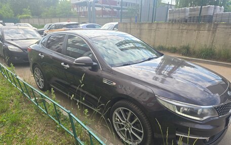 KIA Optima IV, 2017 год, 1 900 000 рублей, 2 фотография