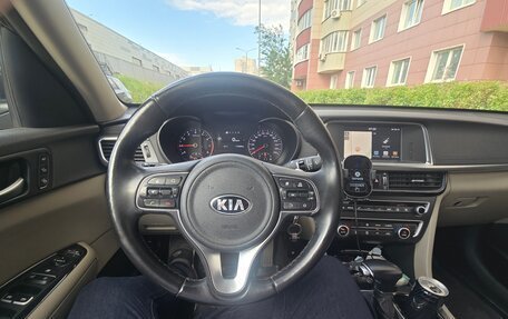 KIA Optima IV, 2017 год, 1 900 000 рублей, 6 фотография