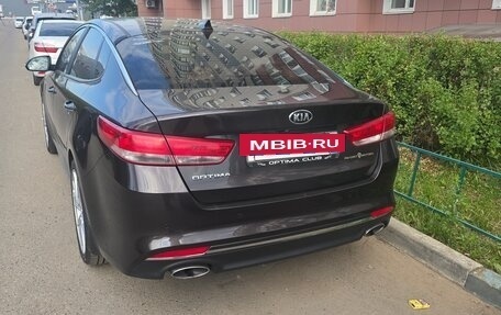 KIA Optima IV, 2017 год, 1 900 000 рублей, 3 фотография