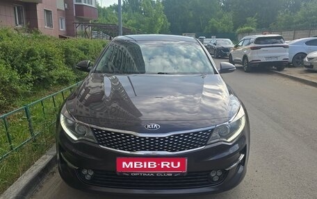 KIA Optima IV, 2017 год, 1 900 000 рублей, 10 фотография