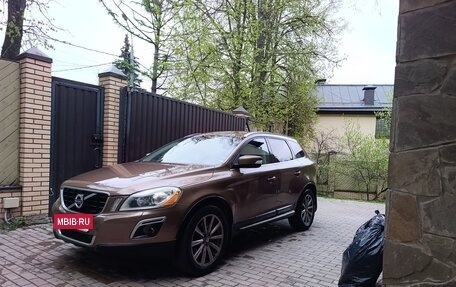 Volvo XC60 II, 2009 год, 1 248 000 рублей, 3 фотография