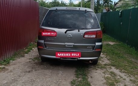 Nissan Liberty, 2000 год, 330 000 рублей, 3 фотография