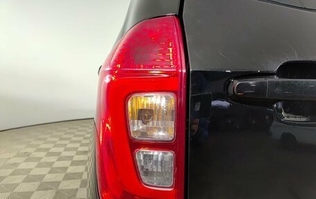 Chery Tiggo 3 I, 2019 год, 650 000 рублей, 11 фотография