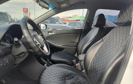 Hyundai Solaris II рестайлинг, 2015 год, 1 090 000 рублей, 20 фотография