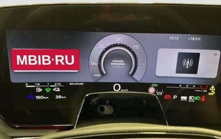 Audi RS 5, 2026 год, 17 500 000 рублей, 8 фотография