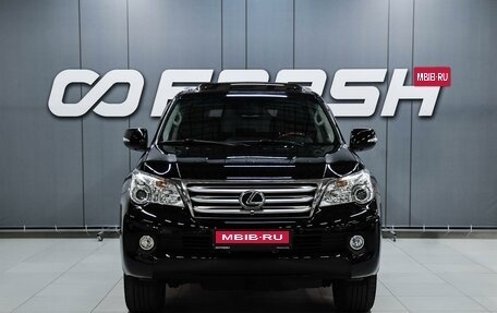 Lexus GX II, 2011 год, 3 499 000 рублей, 3 фотография