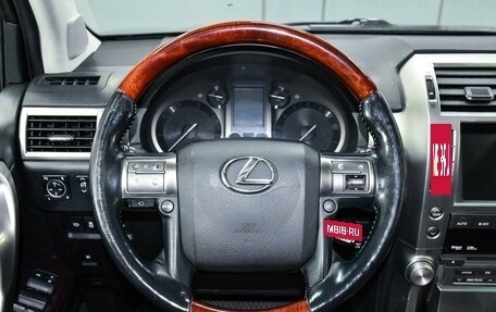 Lexus GX II, 2011 год, 3 499 000 рублей, 14 фотография