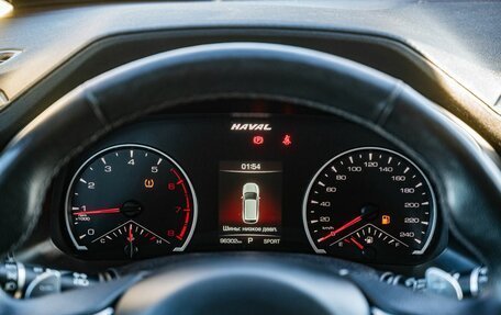 Haval F7 I, 2021 год, 1 550 000 рублей, 17 фотография
