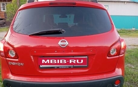 Nissan Qashqai+2 I, 2009 год, 868 000 рублей, 2 фотография