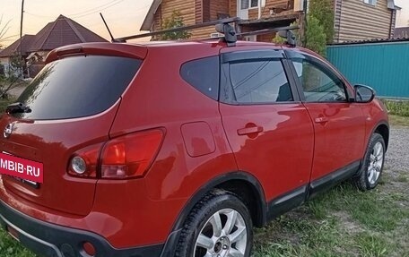 Nissan Qashqai+2 I, 2009 год, 868 000 рублей, 3 фотография