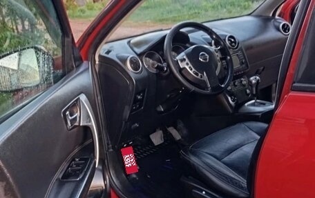 Nissan Qashqai+2 I, 2009 год, 868 000 рублей, 8 фотография