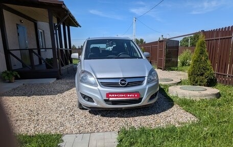 Opel Zafira B, 2012 год, 800 000 рублей, 2 фотография