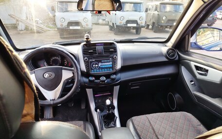 Lifan X60 I рестайлинг, 2014 год, 345 000 рублей, 10 фотография