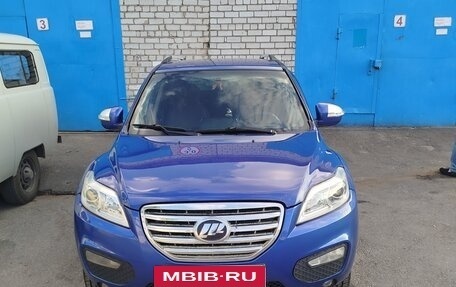 Lifan X60 I рестайлинг, 2014 год, 345 000 рублей, 13 фотография